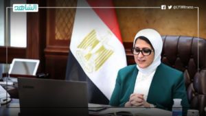 وزيرة الصحة المصرية: سيتم معاملة الليبيين معاملة المصريين بالمستشفيات الحكومية