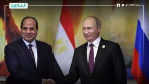 بوتين والسيسي يبحثان تطورات الأوضاع في ليبيا