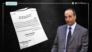 المحكمة العليا في ليبيا تختار “عبد الله أبو رزيزة” رئيساً لها