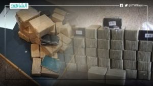 مكافحة المخدرات في ليبيا تضبط 325 كيلوغرام حشيش في أجدابيا وطبرق