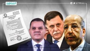 “الدبيبة” يلغي قرارات حكومة الوفاق الخاصة بالمصرف الخارجي الليبي