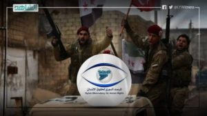 المرصد السوري: فرقة السلطان شاه تهرب متطرفين أوروبيين إلى ليبيا