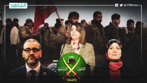 رفضت الوجود التركي.. كيف أزعجت وزيرة الخارجية “إخوان ليبيا”؟