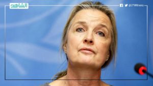 “الصحة العالمية” تعلن إصابة رئيسة بعثة المنظمة في ليبيا بفيروس كورونا