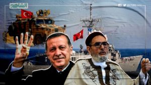 بعد مطالبتها بإخراج القوات التركية.. مفتي ليبيا المعزول يهاجم “المنقوش” ويتهمها بالانحياز لمشروعاً صهيوني