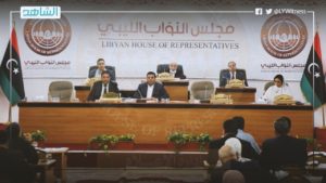 مجلس النواب الليبي يستأنف مناقشة “الميزانية” و”انتخاب الرئيس”.. غدا