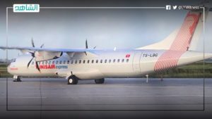استئناف رحلات الخطوط التونسية من صفاقس إلى العاصمة الليبية 6 يونيو المقبل