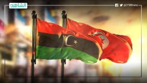 مجلس الأعمال الإفريقي _ التونسي”: 150 مؤسسة تونسية تسعى لتعزيز التبادل التجاري مع ليبيا