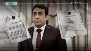 تنفيذاً لقرارات اللجنة العسكرية (5+5).. الرئاسي الليبي يطالب بفتح الطريق الساحلي