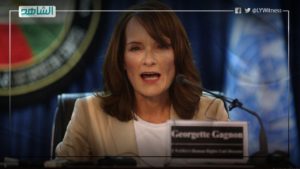 الأمم المتحدة تؤكد دعمها لإتمام مصالحة وطنية ليبية شاملة