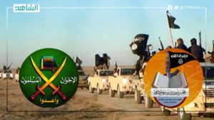 داعش ليبيا.. هكذا انطلق نشاطه بفلول مجالس “شورى الثوار” ودعم الإخوان