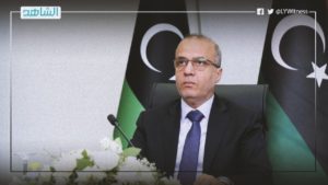 <strong>عضو المجلس الرئاسي: حريصون على تحييد مؤسسة النفط الليبية من التجاذبات السياسية</strong>