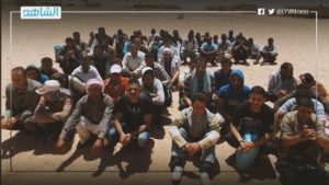 العثور على 13 مهاجراً مصرياً غير شرعي في صحراء ليبيا