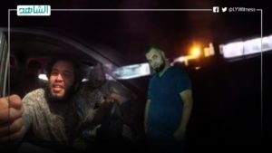 بعد 4 أيام من اشتباكات الميليشيات الدامية في العجيلات.. الرئاسي الليبي يعلق