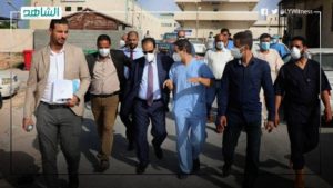 وزير الصحة الليبي يتفقد مركز عزل كورونا بـ زلتين ويتابع الحالة الصحية للمرضى