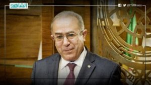 الجزائر: نواصل دعم تسوية الأزمة الليبية سياسياً وطريق المصالحة