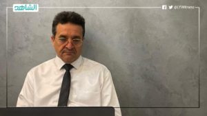 مجموعة العمل تعقد اجتماعاً واسعاً حول الوضع الاقتصادي في ليبيا