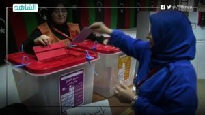 المفوضية العليا للانتخابات: أكثر من 12 ألف ليبي انضموا لسجل الناخبين