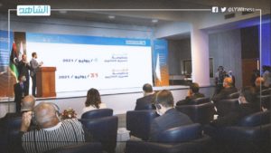 البعثة الأممية: بدء تحديث سجل الناخبين الليبيين أولى الخطوات الملموسة لإجراء انتخابات ديسمبر