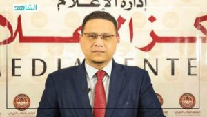 مجلس النواب: ميزانية ليبيا المعدلة تخطت 111 مليار دينار