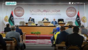 البرلمان الليبي: يجب إعادة تشكيل مجلس مؤسسة النفط وتصحيح وضعه القانوني