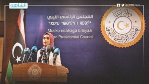 المجلس الرئاسي الليبي يلغي تعيينات لبعثات دبلوماسية بالخارج ويصر على تعيين وزيراً للدفاع في أقرب وقت