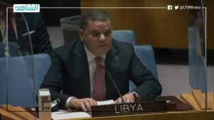 “دبيبة” أمام مجلس الأمن: تواجد القوات الأجنبية والمرتزقة في ليبيا أمر مرفوض ويجب سحبهم فوراً