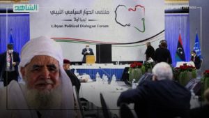 رئيس المجلس الأعلى لقبائل فزان: المال الفاسد سيؤجل الانتخابات في ليبيا