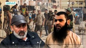 الداخلية الليبية تكشف تفاصيل اشتباكات ميليشيا “دعم الاستقرار” و”الردع”