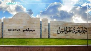 وفاة 30 دكتوراً في جامعة طرابلس الليبية.. والسبب كورونا