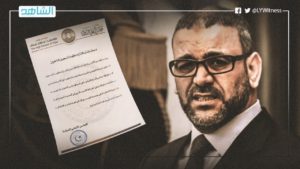 رافضاً خارطة الطريق المعتمدة… مجلس الدولة يطالب بالاستفتاء على الدستور قبل الانتخابات