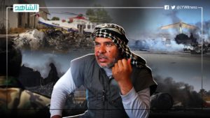 7  أعوام على “الإثنين الأسود”.. نيران حريق مطار طرابلس لم تبرد بعد