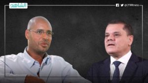 دبيبة: لا أعترض على ترشح سيف القذافي للرئاسة الليبية