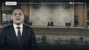 رغم تملص دبيبة.. البرلمان الليبي يستجوب الحكومة الإثنين المقبل