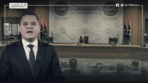 الاستجواب الكبير.. ماذا أعد البرلمان الليبي لامتحان دبيبة ورجاله؟