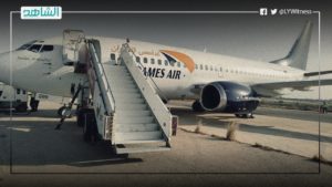 شركة طيران “غدامس” تسير رحلاتها الجوية من جديد