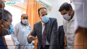 وزير الصحة الليبي يتفقد مراكز تطعيمات كورونا في بنغازي