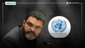 البعثة الأممية تدين اختطاف مسؤول حكومي في طرابلس