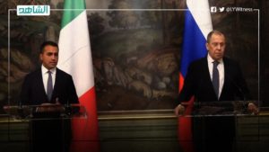 إيطاليا وروسيا تؤكدان ضرورة انسحاب القوات الأجنبية والمرتزقة من ليبيا