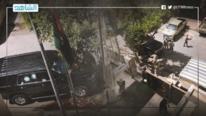 ميليشيا مسلحة تهاجم هيئة الرقابة الإدارية.. ماذا يحدث في العاصمة طرابلس؟