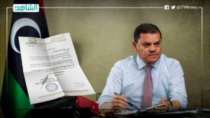 رئيس الحكومة الليبية يأمر بفتح تحقيق عاجل في منع لاعب من ركوب “إسعاف الملاريا”