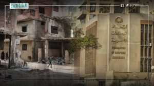 اتحاد الصناعات المصرية يؤكد استعداده للمساعدة في إعادة إعمار ليبيا