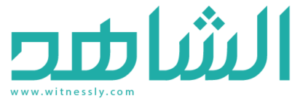 Libya Witness Logo 
