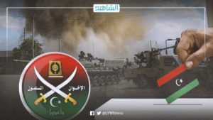 الفوضى لن تنتظر الانتخابات الليبية.. طرابلس قد تشتعل الآن