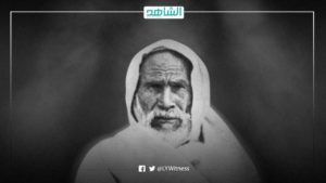 ذكرى رحيل أسد الصحراء الـ90.. عمر المختار رمز الجهاد ضد المحتلين