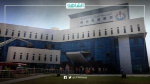 المؤسسة الوطنية للنفط تعلن إيقاف الصادرات من ميناء السدرة النفطي