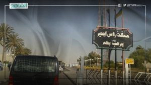 تونس: حجر إجباري للعائدين من ليبيا من غير الملقحين