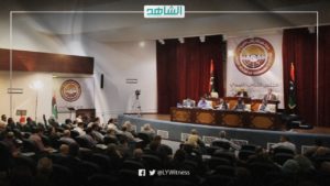 مجلس النواب الليبي يدعو لعقد جلسة تشاورية بطرابلس غداً الاثنين