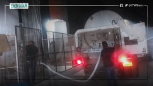وزارة الصحة الليبية تسلم مركز طبرق الطبي شحنة أكسجين