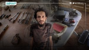 الجيش الليبي يقبض على الإرهابي “علي الحسناوي” المتهم في مذبحة براك الشاطئ